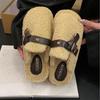 2025 Autumn and Winter New Fashion Fluffy Suede Cotton Slippers Women's Outer Slippers Thick Bottom Solid Color Foot Warm Cotton Slippers
