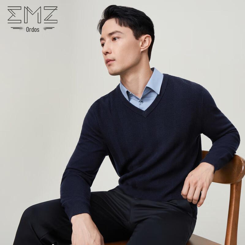 

Мужской шерстяной свитер с V-образным вырезом EMZ 4XL