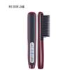 Jindao Dual-Use Hair Straightener & Curler Comb