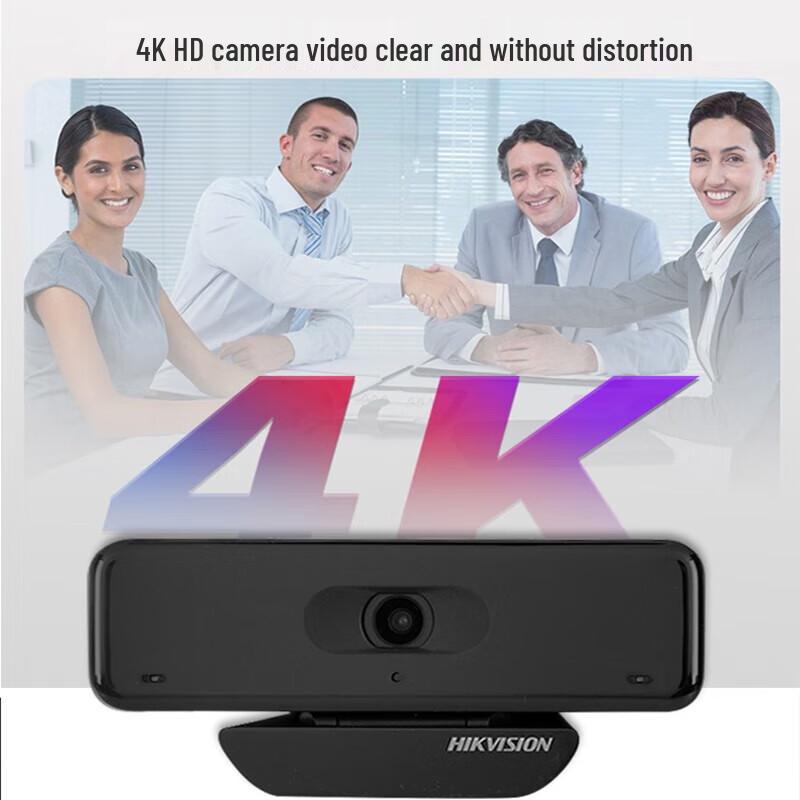 Hikvision 4K UHD USB Video Conference Camera Set CN plug (adapter included)