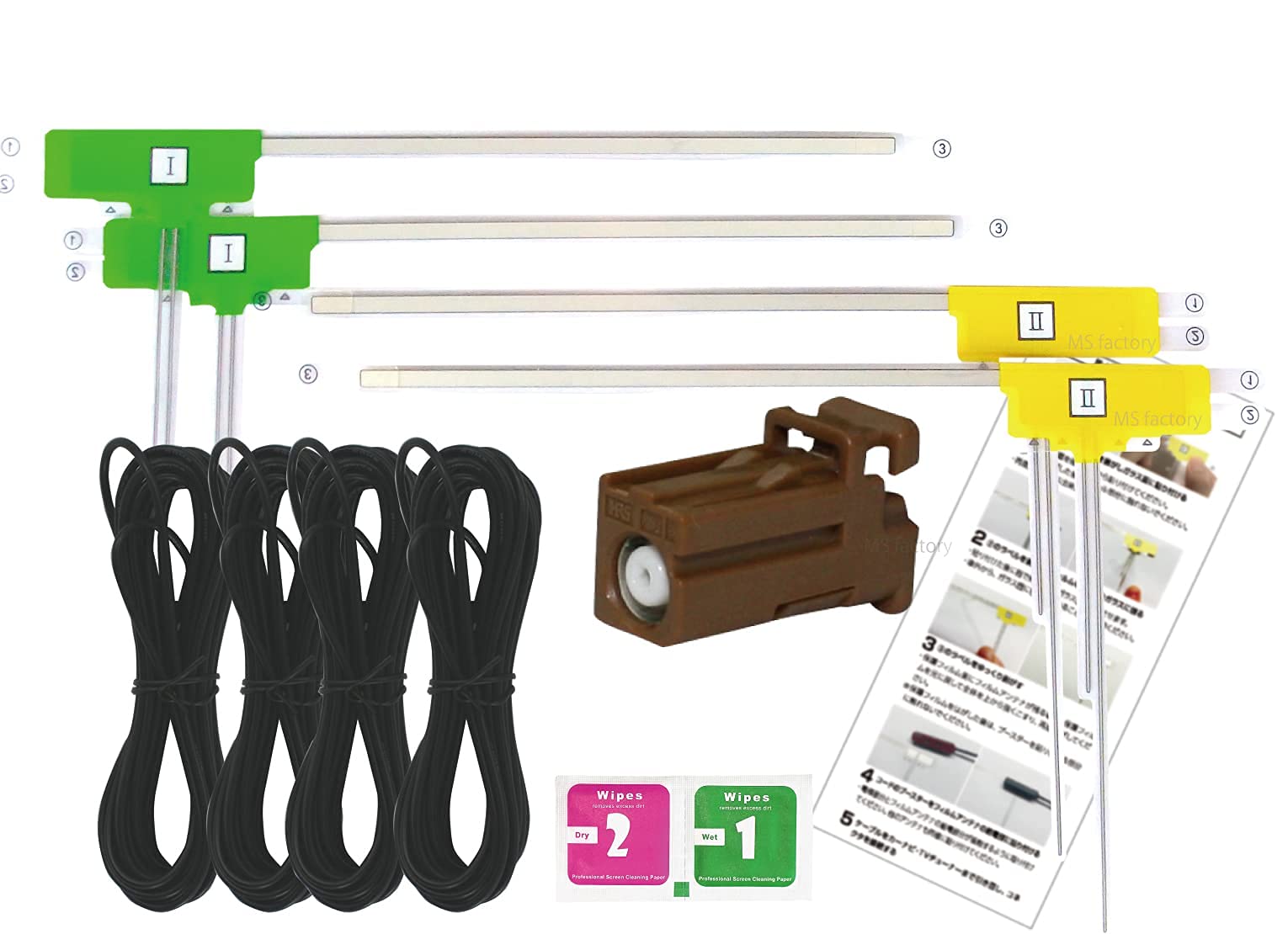 

Комплект кабелей антенны цифрового эфирного телевидения, разъем GT16 (коричневый), 4 x Пленочные антенны L-типа, Используют оригинальные разъемы, Carrozzeria GT16