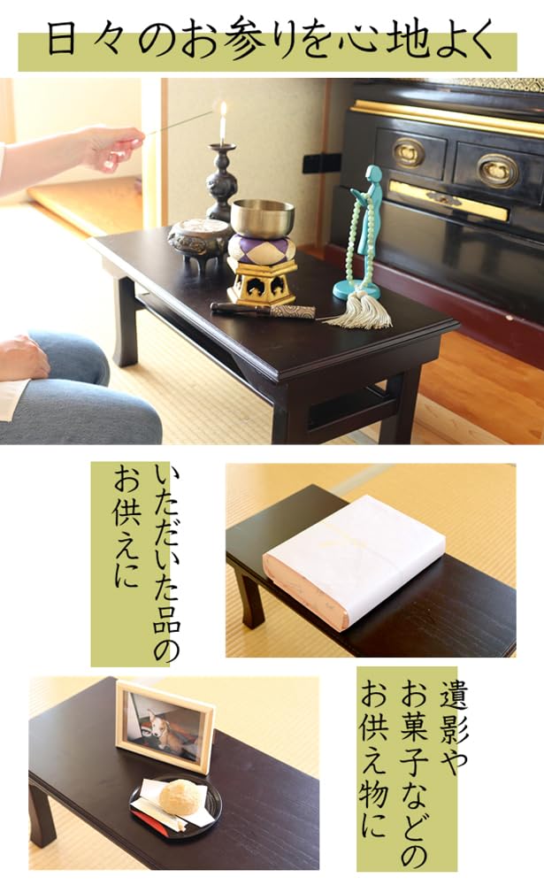 OSMAC Buddhist Altar Writing 60cm Wide X 30cm Deep X 25cm Foldable for Ideal for Memorial and Sutra Made of Natural Paulownia Desk, Desk, High,