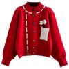 Japanese Loose Student Knitted Sweater Jacket Women Spring  New Three Dimensional Flower Design Age Reducing