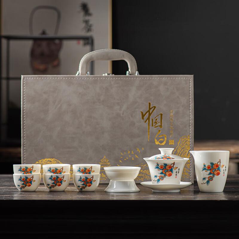 WA White Porcelain Travel Kung Fu Tea Set