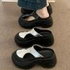Summer High Thick Bottom Summer Shoe Casual Height Increase Party Modern Versatile Platform Women Sandals Baotou Slippers