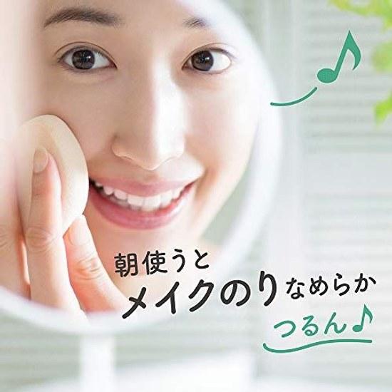 Biore Kao Ouchi De Esthe Cleansing Gel Smooth 150g