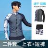 Mens UV Protection Rash Guard Long Sleeve Swim Top Snorkeling Surfing Diving Quick Dry Nylon