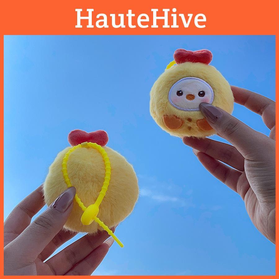 Squeak Panda Pig Chicken Plush Keychain Cartoon Animal Pendant Gift Decoration