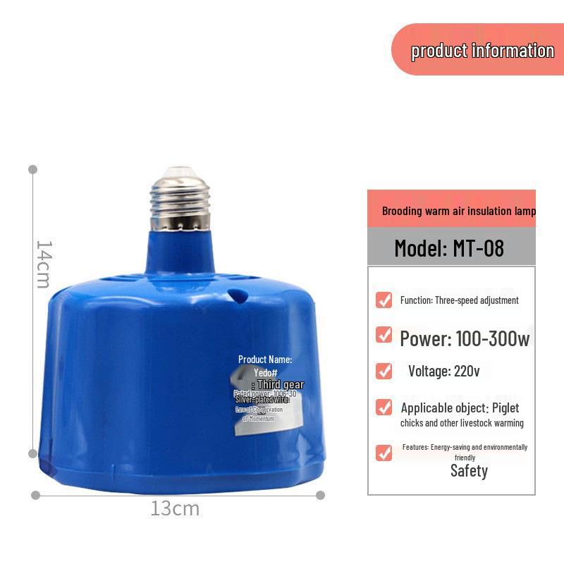 Pet Brooder Thermostat Heat Lamp - Smart Temperature Control & Warm Air Blower