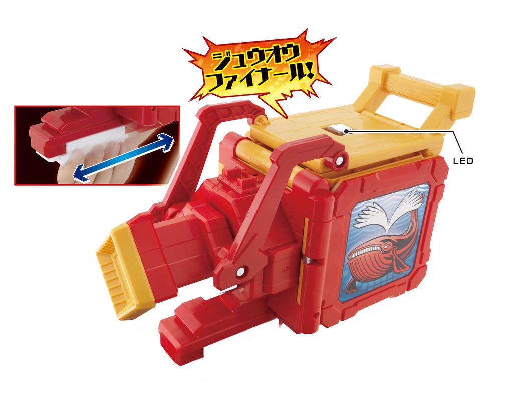 Doubutsu Sentai Zyuohger Transformační zbraň DX Whale Change Gun