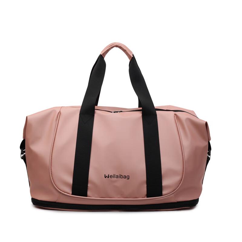 Wet/Dry Separation Gym & Travel Duffel Bag