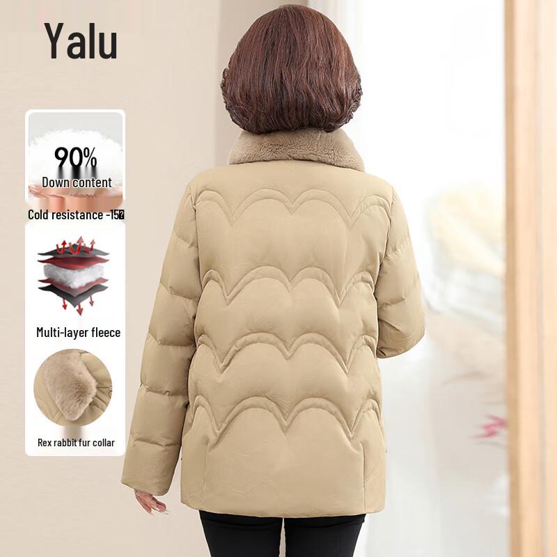 Yalu Women's Mid-Length 90% Duck Down Winter Jacket with Rex Rabbit Fur Collar