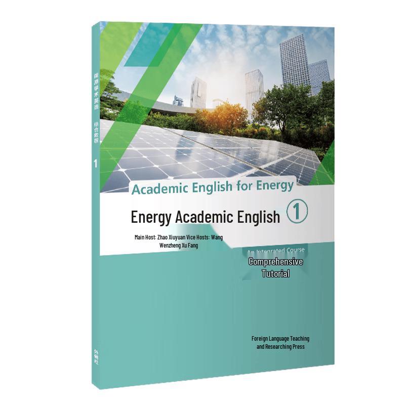 Energy Academic English Course 1