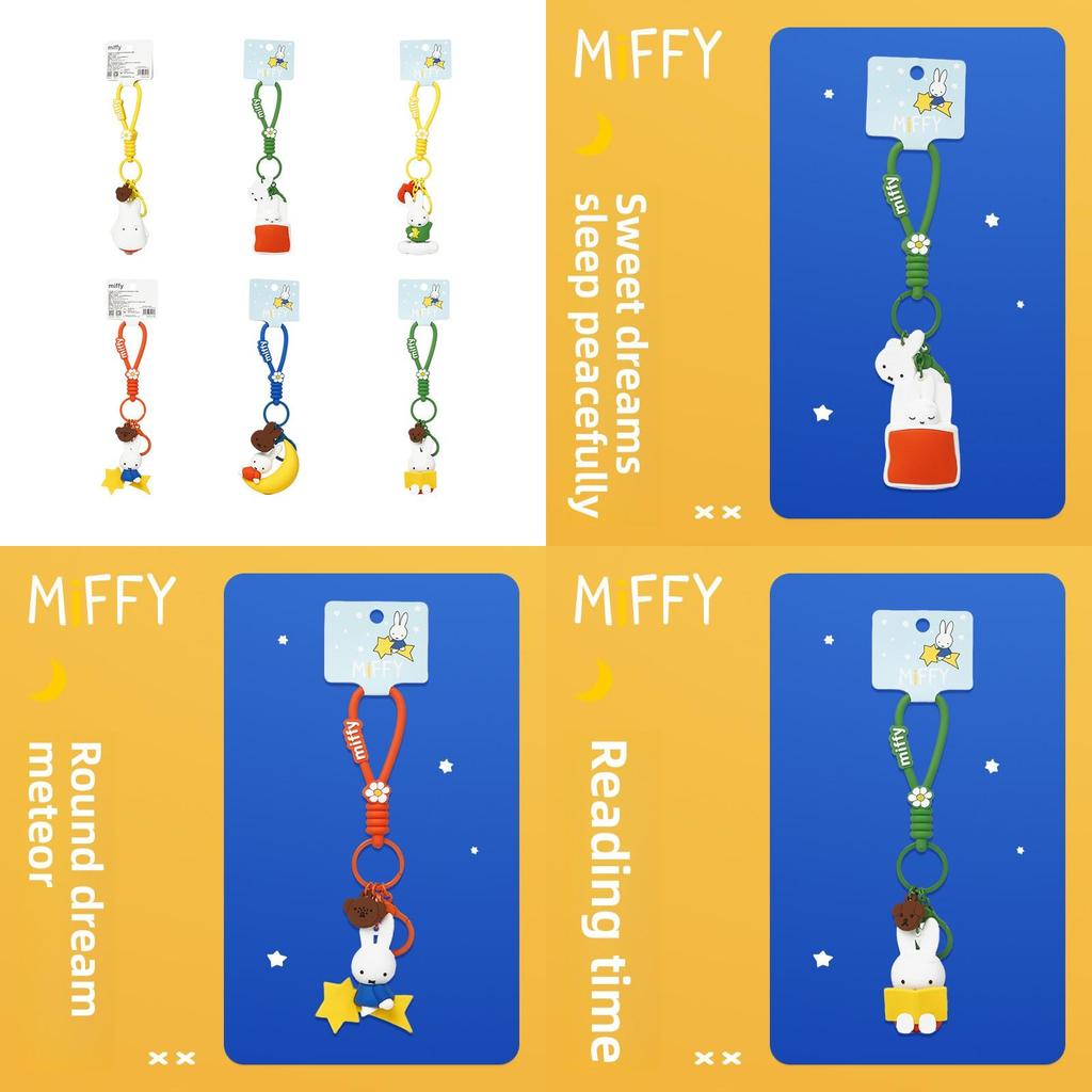 Miffy Sleepy Moon Keychain With Resin Craft And Cartoon Style For Collectors