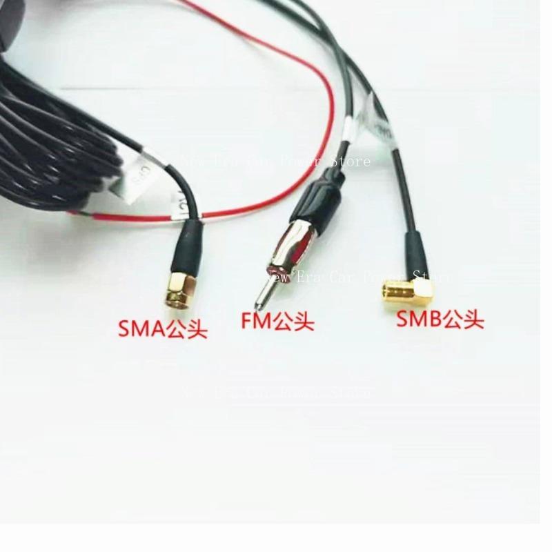 3 In 1 Car Radio Antenna GPS+DAB+FM /AM Signal Amplifier Antenna