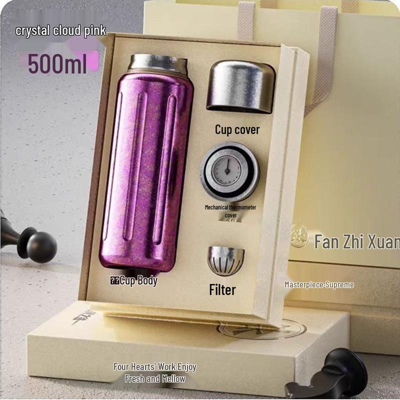 Premium Titanium Magnetic Insulated Cup - Double-Layer Vacuum Design with Tea and Water Separation for a High-End Business Gift