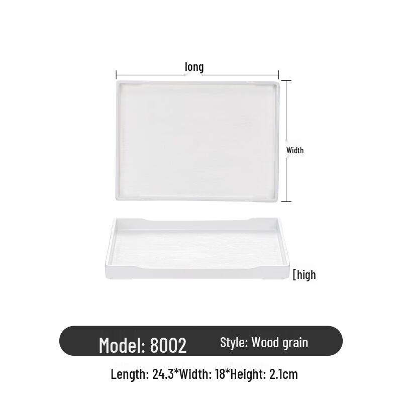 Handun Nordic Melamine Serving Tray