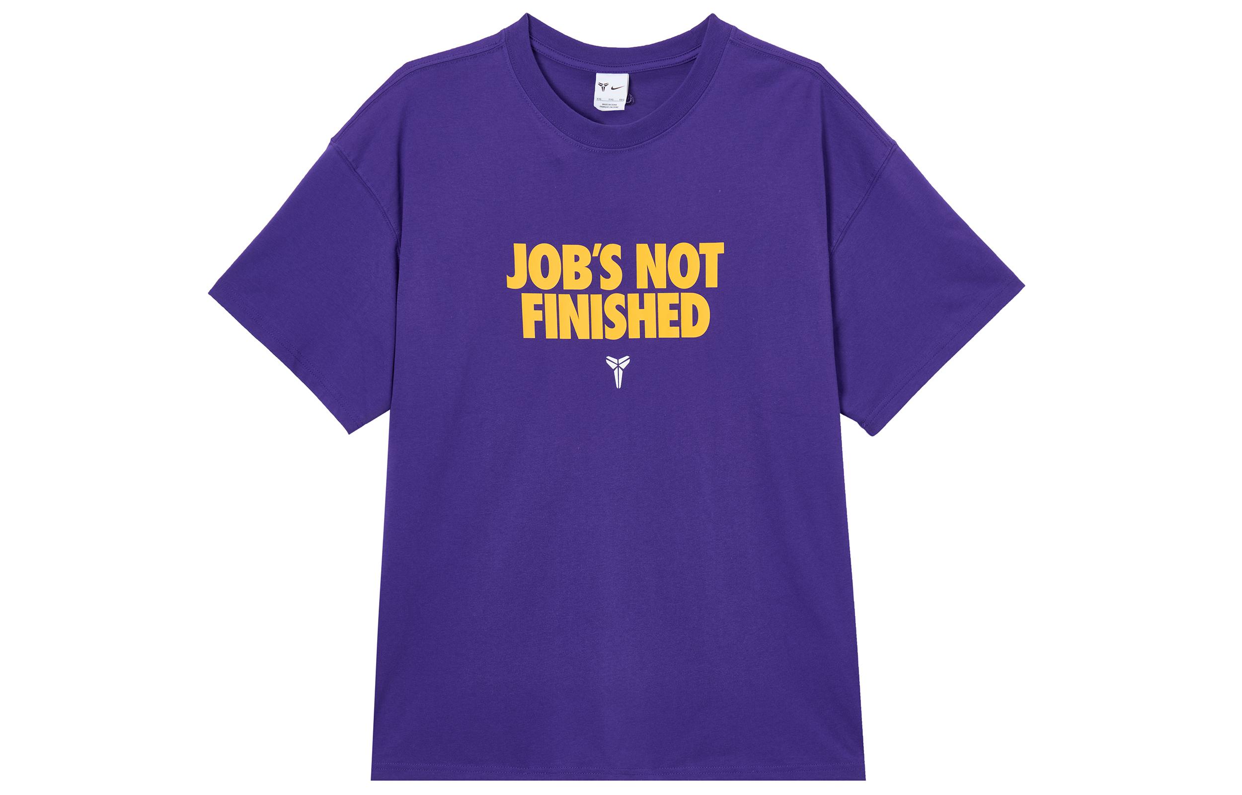 Nike T Shirt Men s Garden Purple II6592-547 XL