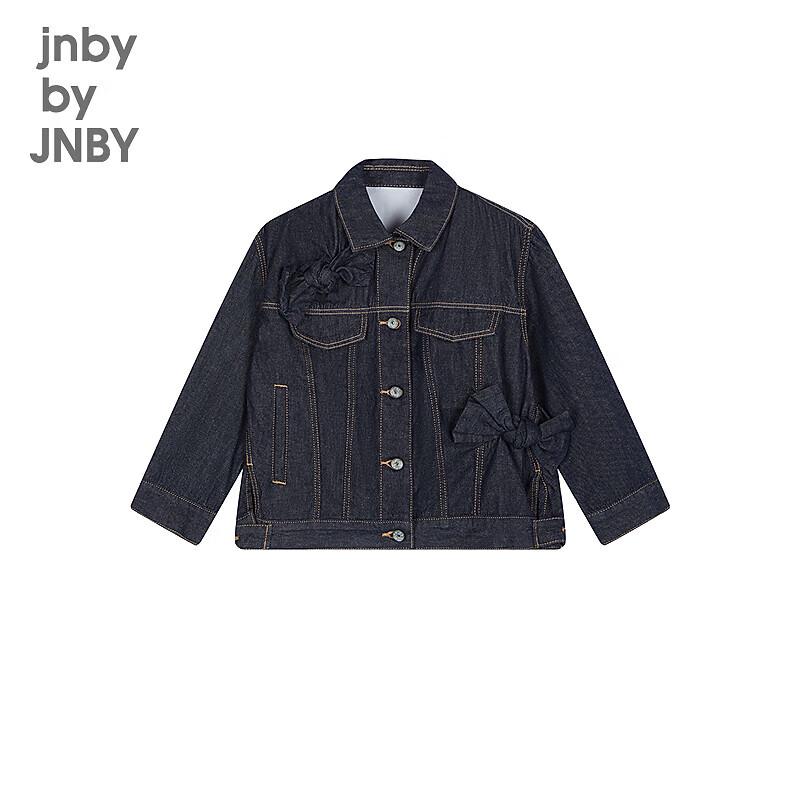 JNBY Girls Fall 2025 Denim Jacket 140cm