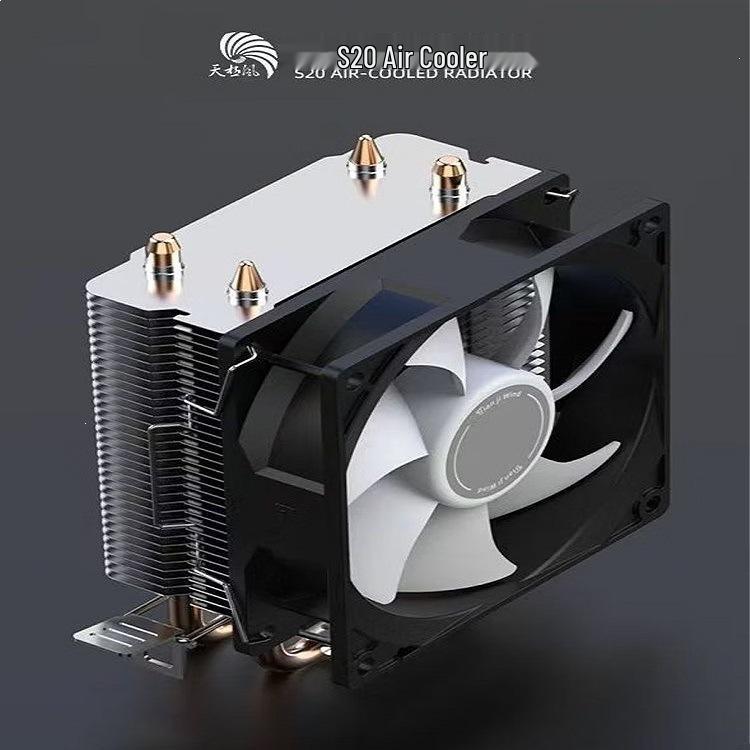 Tianji Feng S20 Colorful Light CPU Cooler, 2 Heatpipes, 115X/17XX/1366 Multi-Platform Compatibility