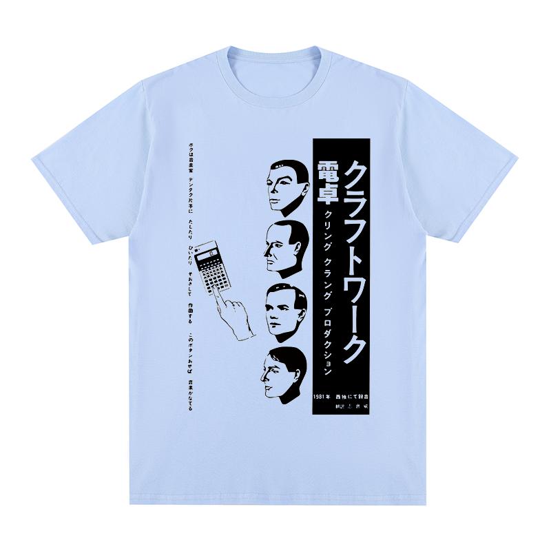 

Kraftwerk Japan Vintage tshirt Computer World The Unisex Machine Electro Pop Fashion Cotton Unisex T shirt New TEE TSHIRT Women s tops 3XL