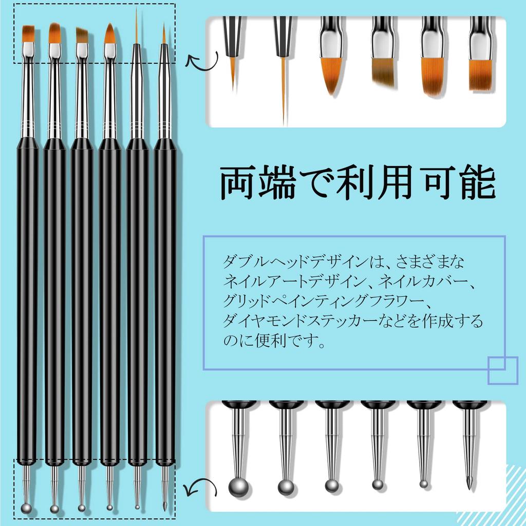 Saviland Gel Nail Brush Nail Brush Gel Nail Painting Nail Design Nail Art High Quality Dot Nail Brush Nail Art Brush Set of 6 Set, Set, Brush, Brush,
