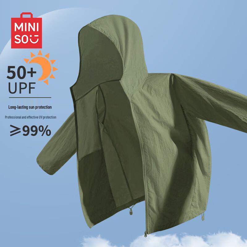 MINISO Men's Cooling UV Protection Hoodie