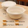 Handon 650ml Square Corn Starch Disposable Takeaway Containers