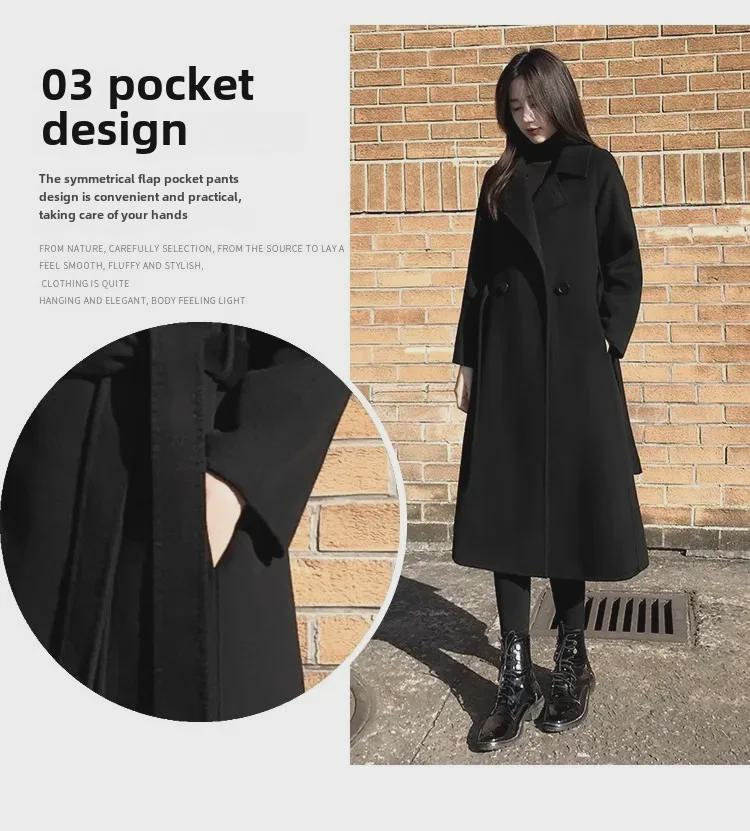 2023 Autumn/Winter Slim Double-Faced Wool Coat - Over-Knee Length