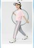 Ice-Feel Quick-Dry Elastic Running Pants for Men, Women, and Children