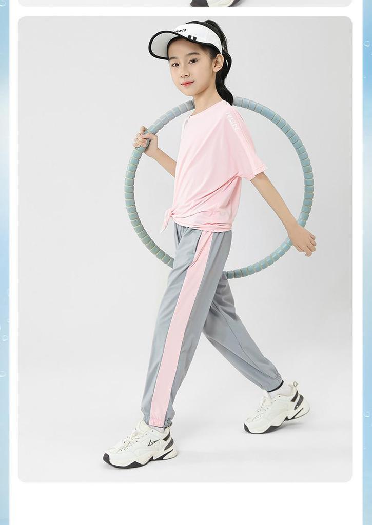 Ice-Feel Quick-Dry Elastic Running Pants for Men, Women, and Children