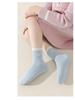 Girls’ Boneless Cotton Mid-Calf Socks - Breathable, Deodorant, Spring/Autumn Style