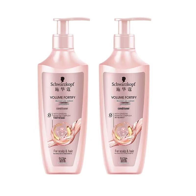 

Schwarzkopf Volumizing & Strengthening Hair Conditioner