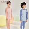 Yu Zhaolin Kids' Thermal Underwear Set