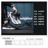 Mens High-Top Basketball Shoes Winter Breathable Flyknit Mesh Upper Slip-Resistant Lightweight Sport Sneakers