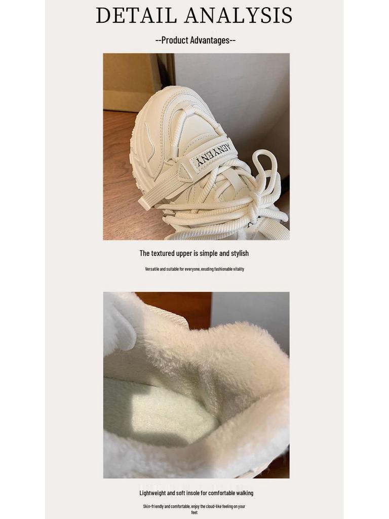 Damen Winterstiefel mit Fleecefutter - Höhenverstärkend, Warm, Kältebeständig, Lässige Sneaker