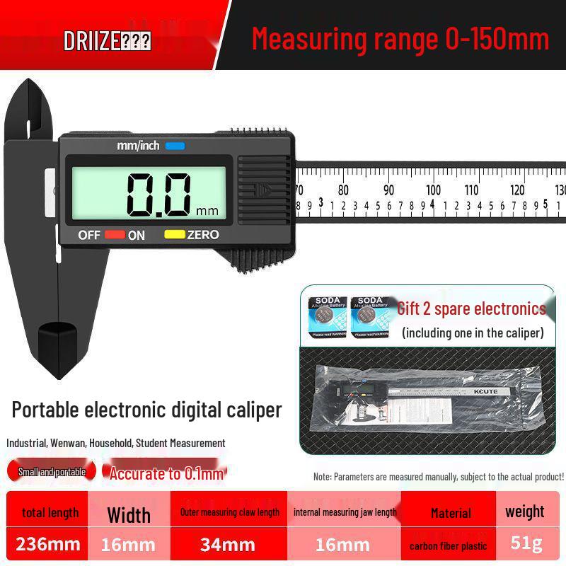 

Високоточний цифровий штангенциркуль для вимірювання ювелірних виробів та нефриту