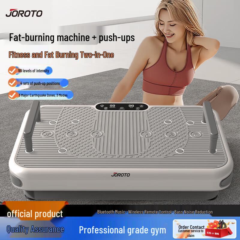 JOROTO S2600 Whole Body Vibration Plate Machine CN plug (adapter included)