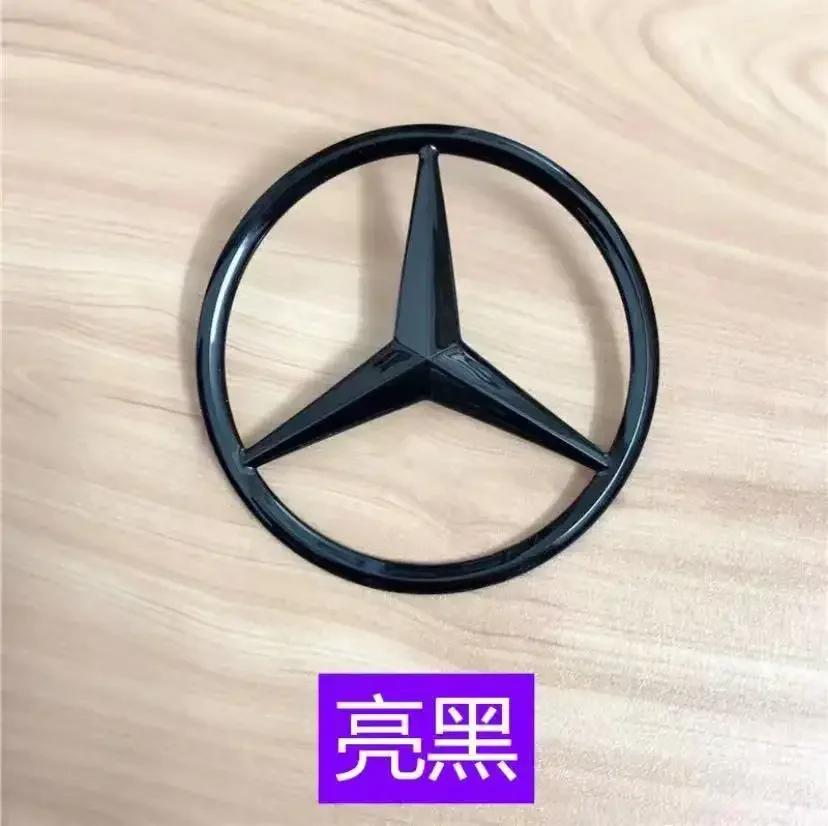 Original car size ABS Rear Trunk Emblem Badge Sticker For Mercedes Benz W204 W205 W206 W176 W211 H247 W212 W213 W117 badge