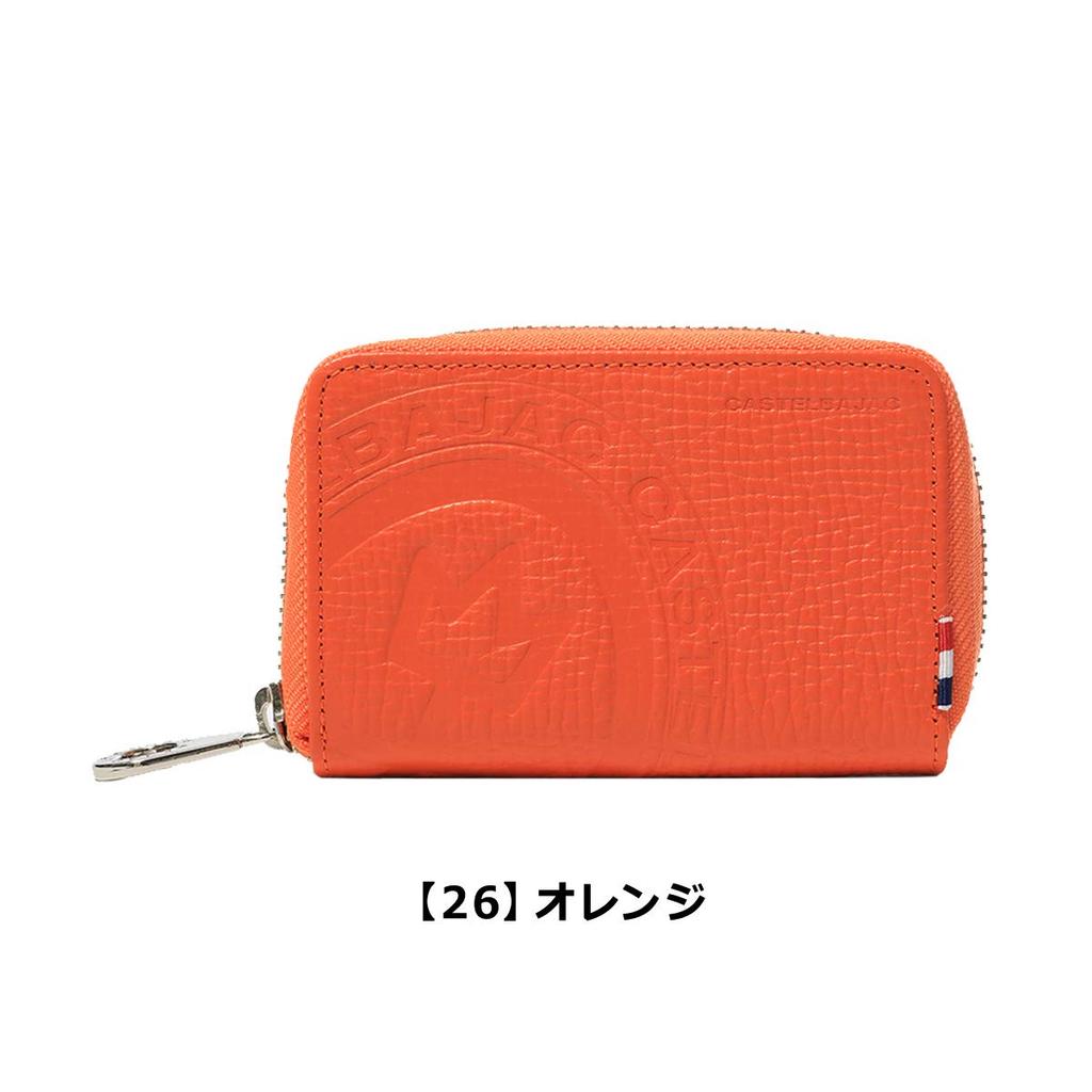 Llavero 022612 Negro [Castelbajac] [01]