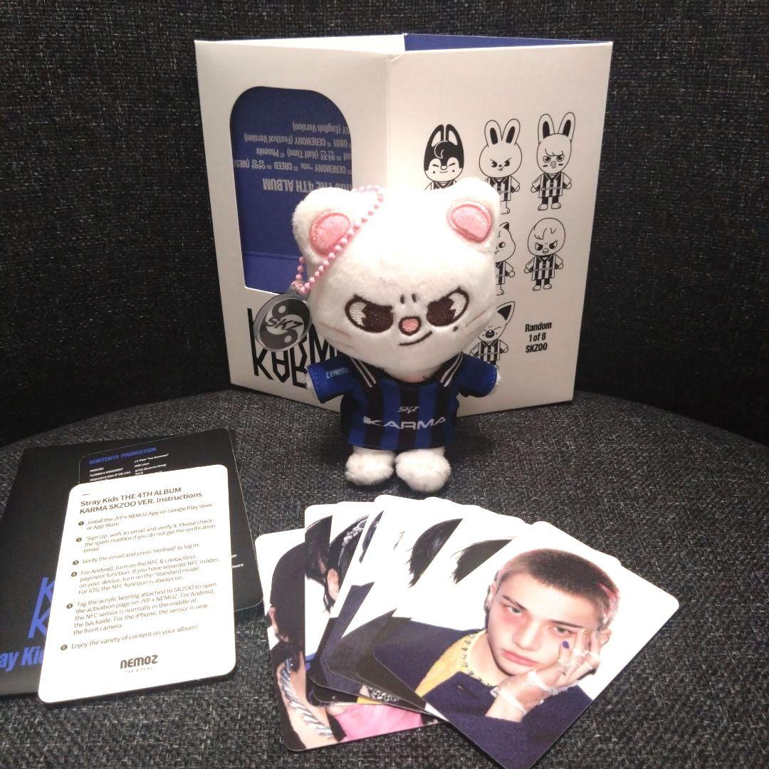 

[USED] StrayKids Karma skzoo ver. Key Ring Hyunjin