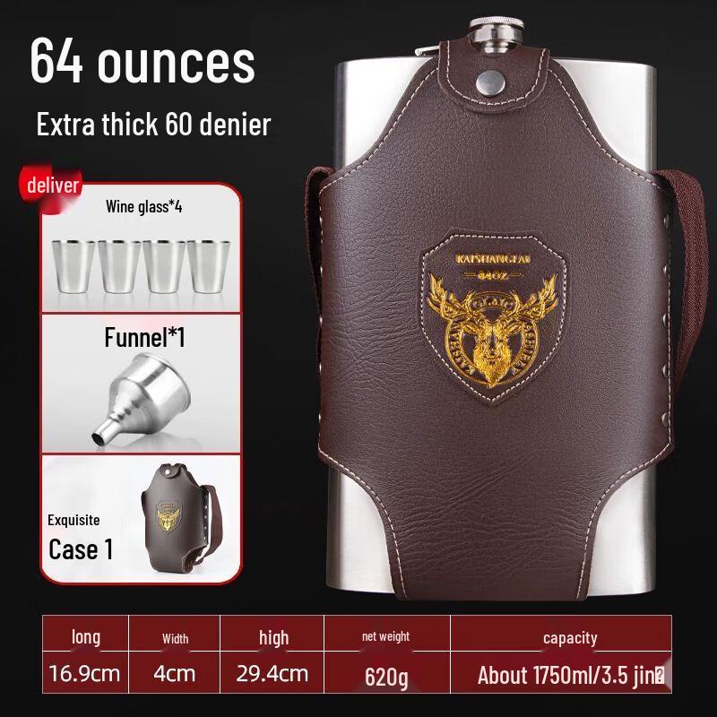 Xuan Kun Pai Thickened 304 Stainless Steel Portable Hip Flask