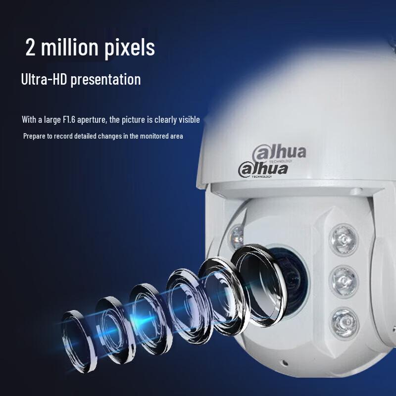 Dahua 2MP 23x Zoom Outdoor Starlight IR PTZ Dome Camera CN plug (adapter included)