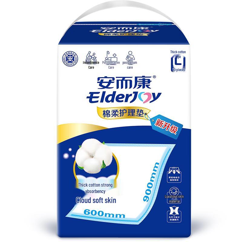 Elderjoy Absorbent Nursing Underpads