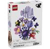 Lego Botanicals - Olivia Rodrigo' Flower Bouquet (11507)
