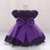 Sequin Tulle Party Dress for Baby Girls - Perfect for Birthdays & Banquets
