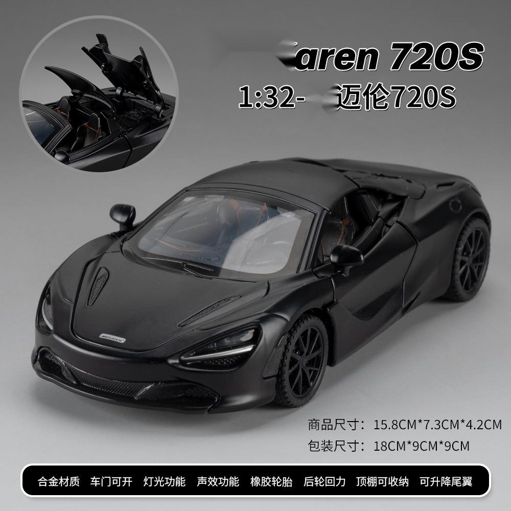 1:32 Scale 720S Electroplated Version Model Car Toy Doors Opened Sound Light Models Pull Back Rubber Tires Unique Gifts