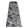 Stealth Leopard Envelope Style Outdoor Camping Sleeping Bag