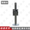 Outdoor Trailer Jack Support Leg