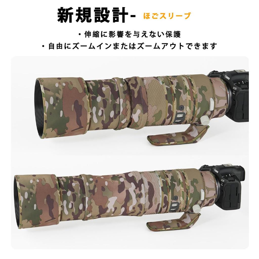 CHASING BIRDS Camouflage Waterproof Lens Coat for Canon RF IS USM Rainproof Lens Protector 200-800mm F6.3-9 Lens, (Forest)